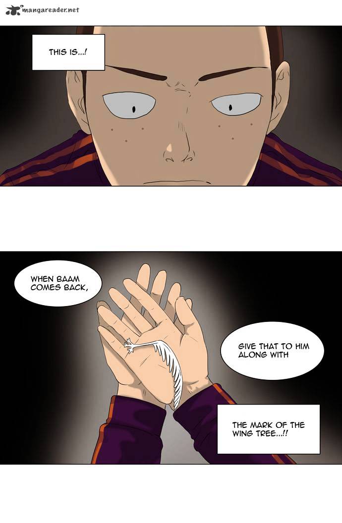 Tower of God, Chapter 72 image 20